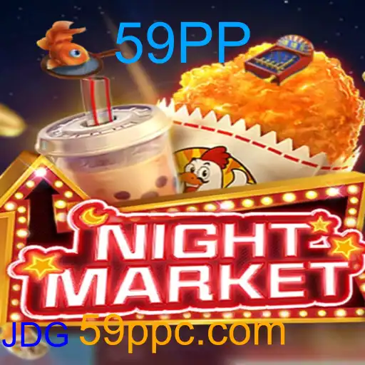 NIGHTMARKET